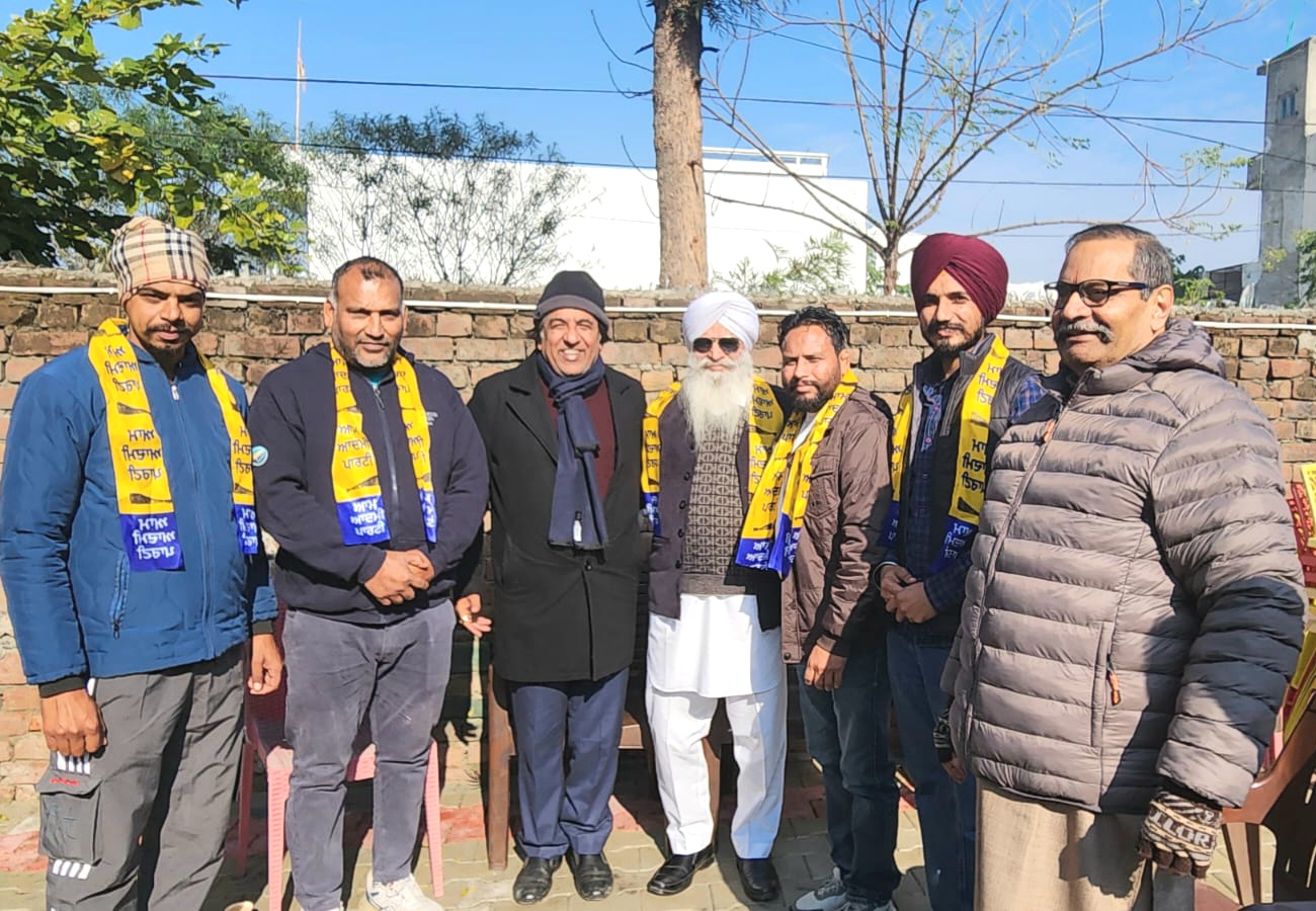 Former Sarpanch Tarsem Lal joins Aam Aadmi Party